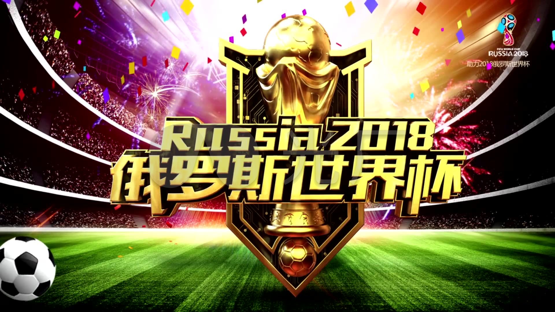 麦卡利斯特