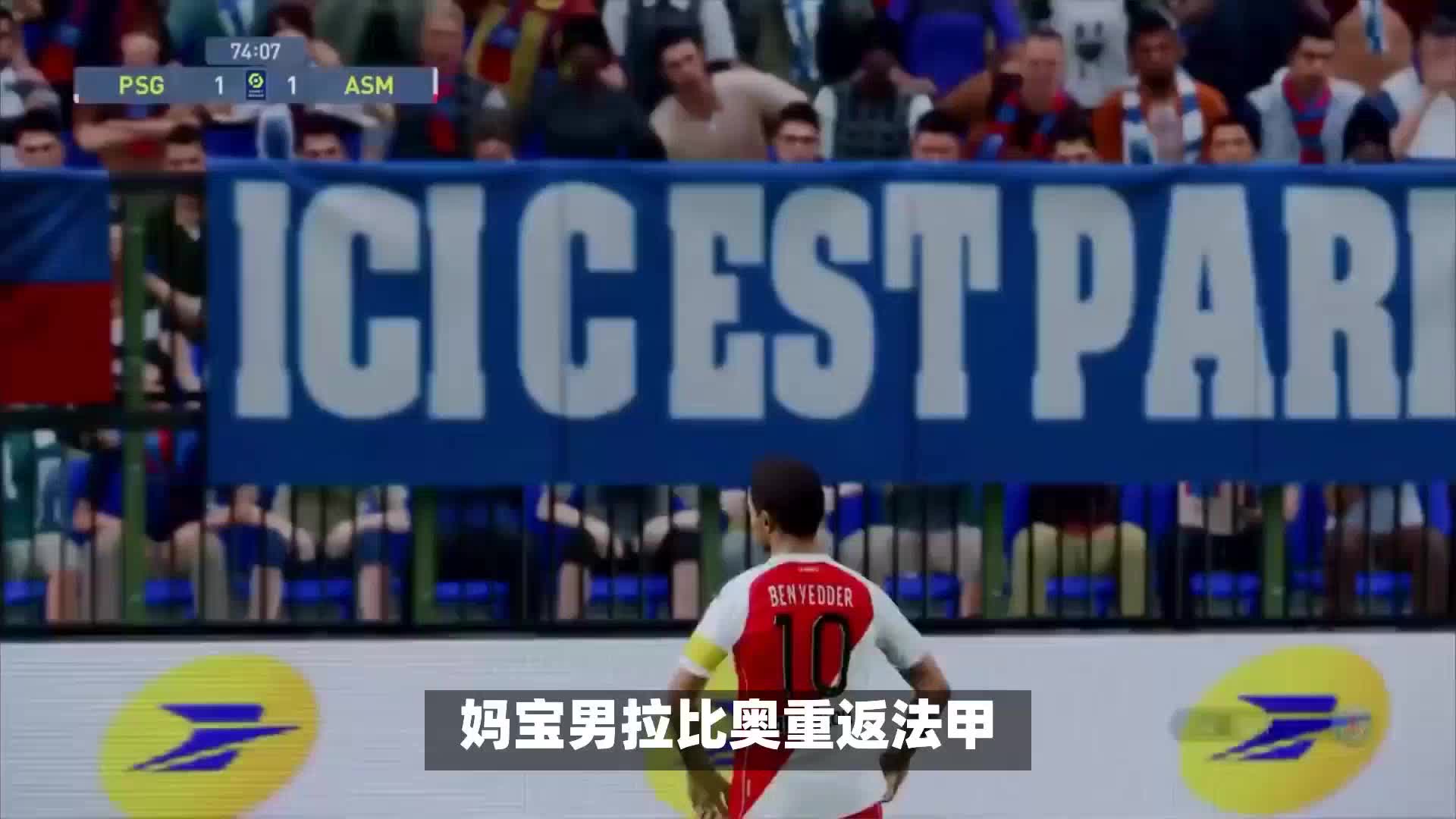 活态度的