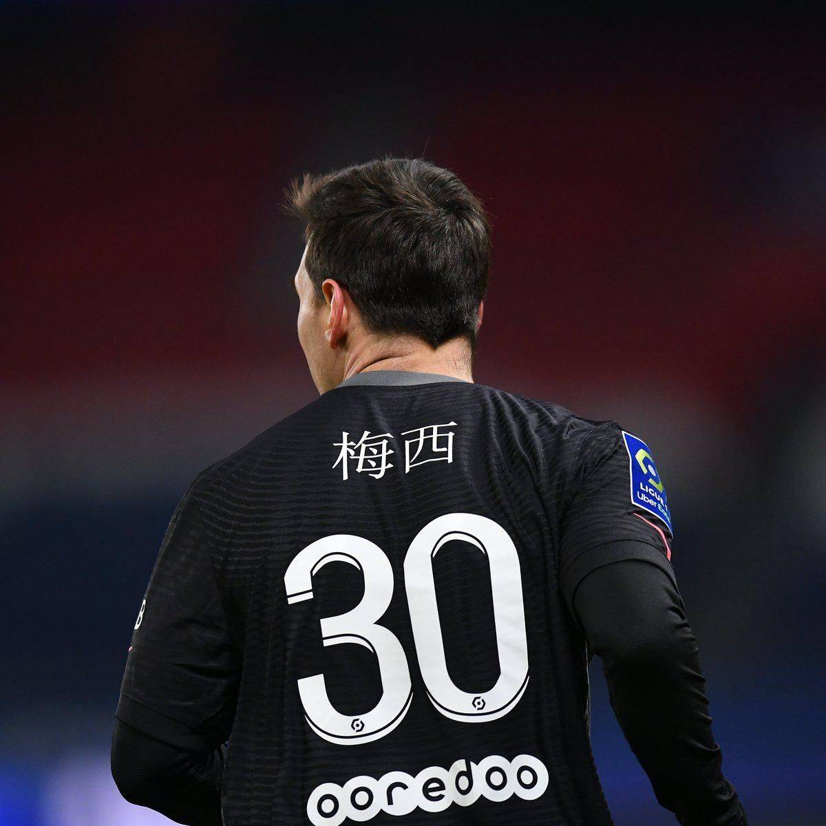 对名