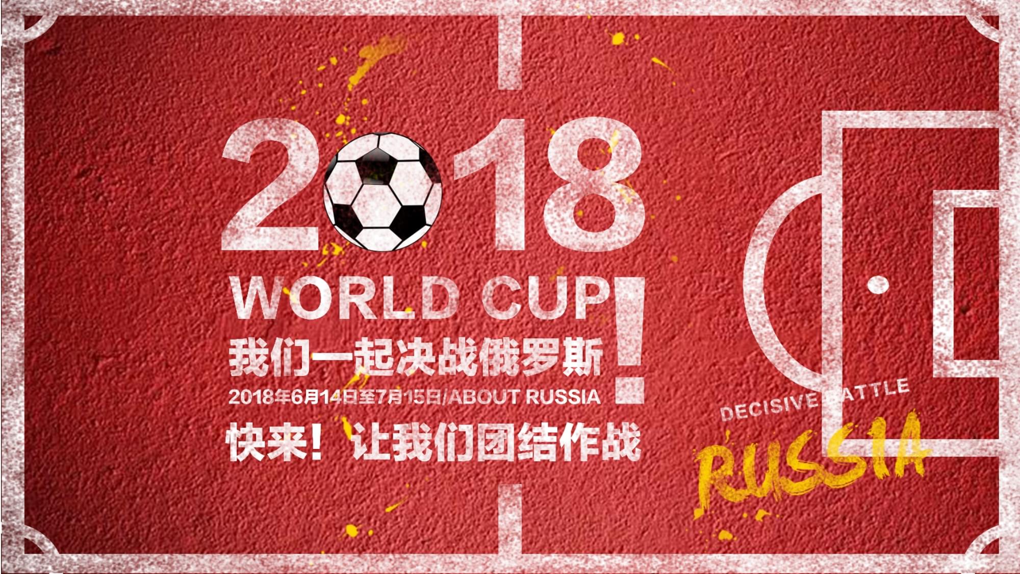 配合以提