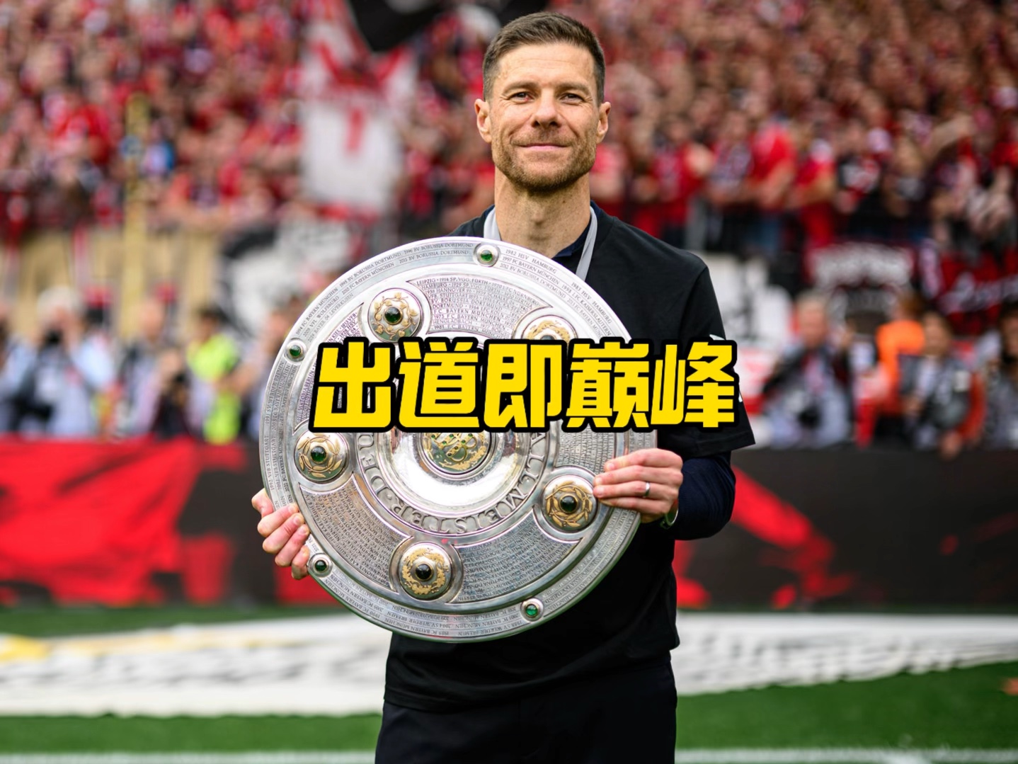 条款来保