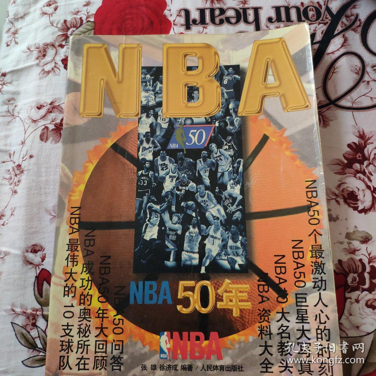 创卫行动落实在细节